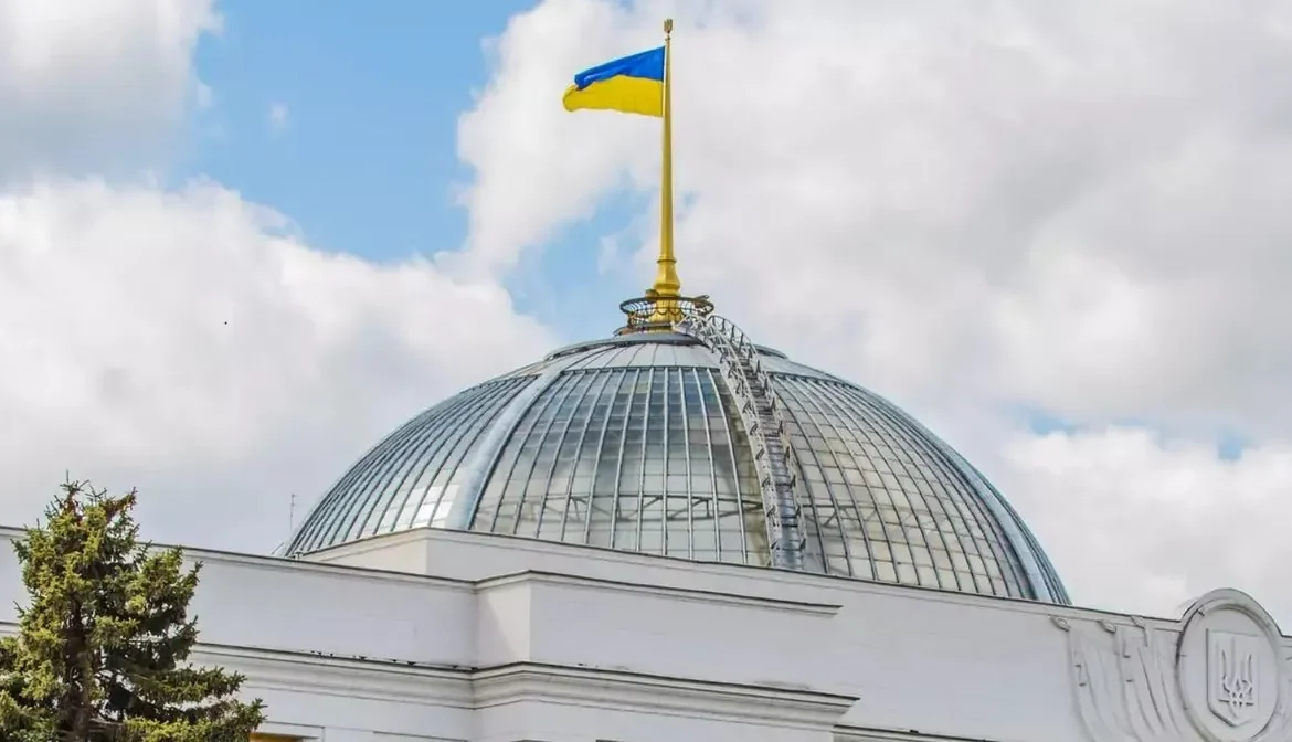 Бізнес підтримує приєднання України до SEPA, але закликає доопрацювати законопроєкт - ЄБА