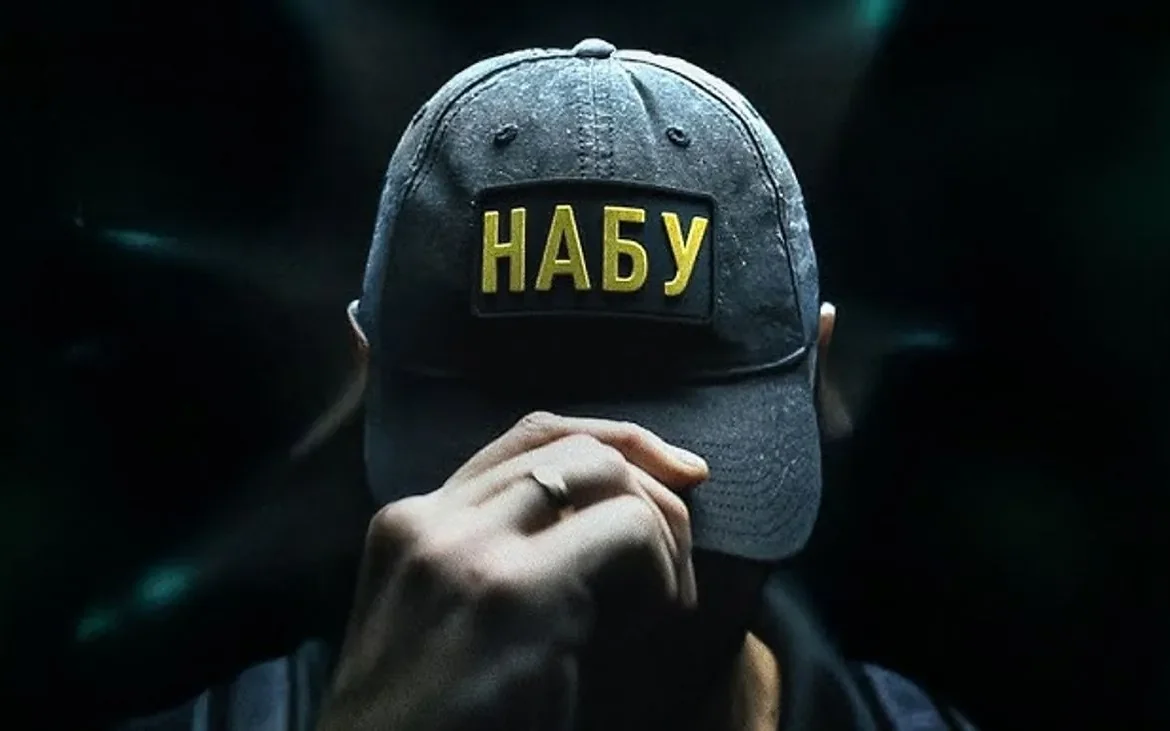 Журналісти склали антирейтинг скандалів у НАБУ: наркодилери, криптовалютники, герої-коханці, феесбешники та інші