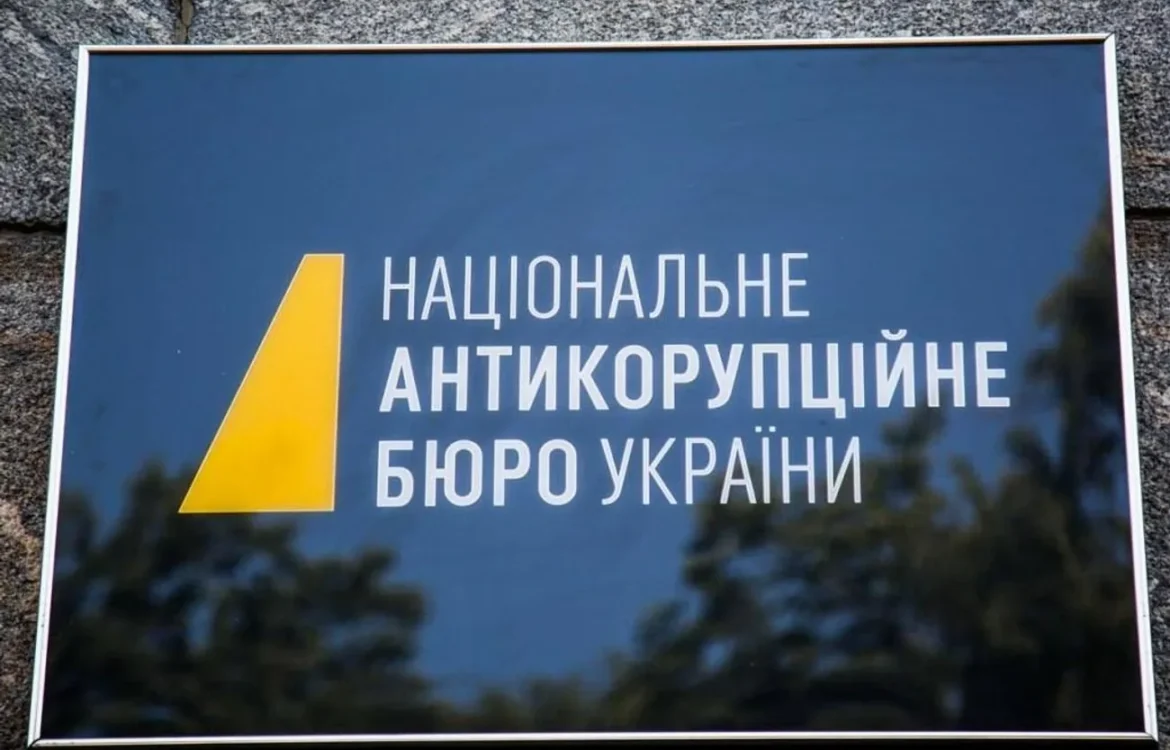 Відмивання коштів концерну “Укроборонпром”: справу стосовно експосадовця одного з державних спецекспортерів направлено до суду