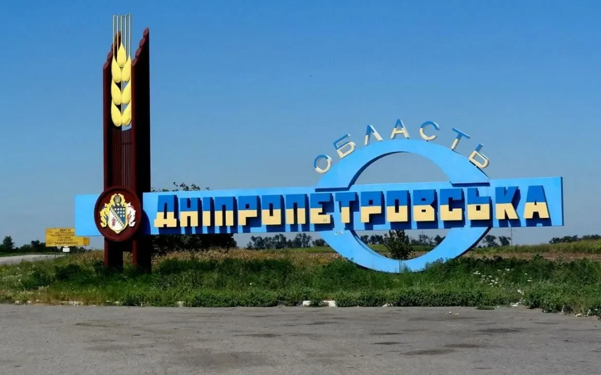 На Нікопольщині від удару дроном загинув чоловік