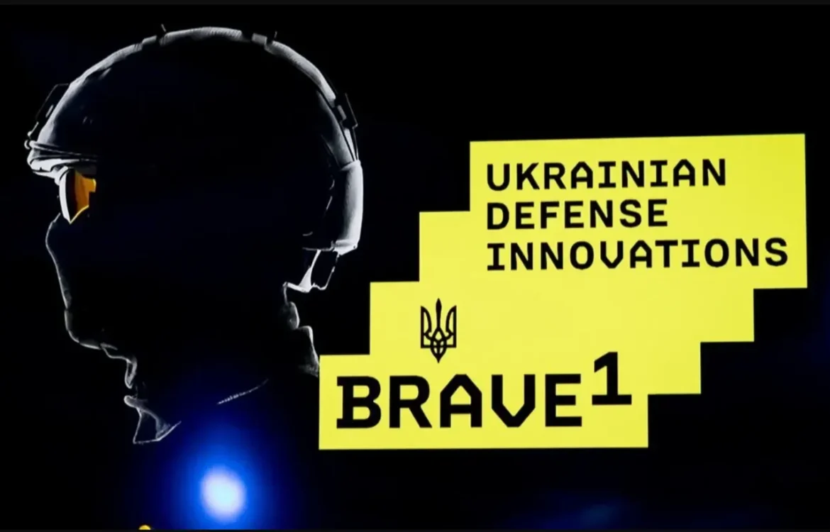 Відповідальність