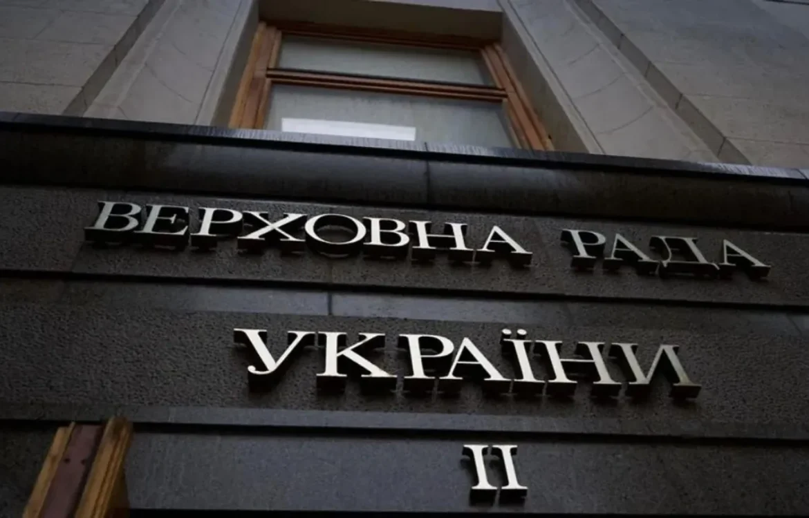 Заява про відставку прем