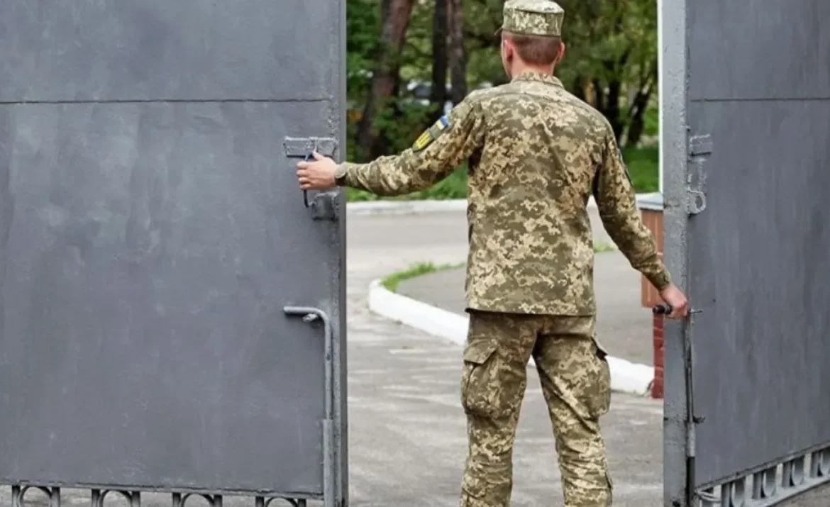 З