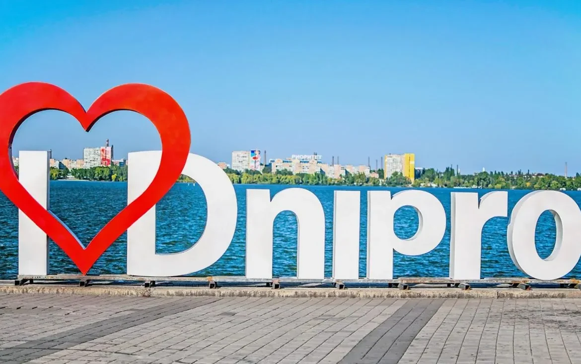 Вибухи пролунали у Дніпрі на тлі балістичної загрози з Криму
