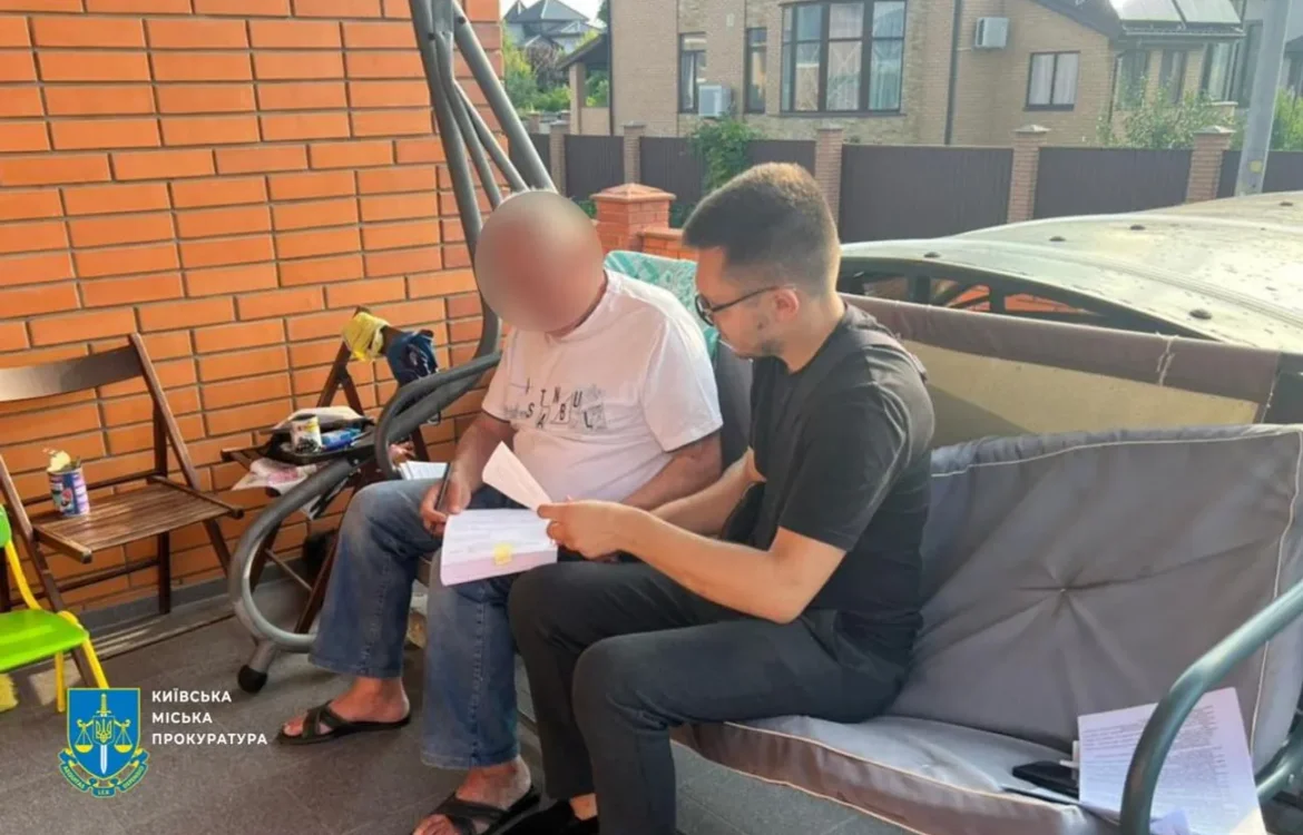 Незаконно зняли арешт з майна боржника: у Києві ексспівробітниця виконавчої служби та її чоловік отримали підозри
