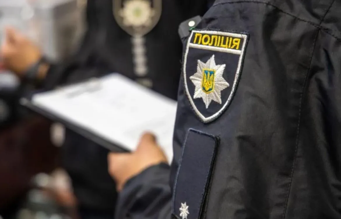 Українські Національні Новини (УНН)