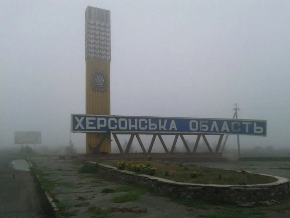 На Херсонщині від початку року через дронові атаки рф загинули 90 людей, серед них дитина