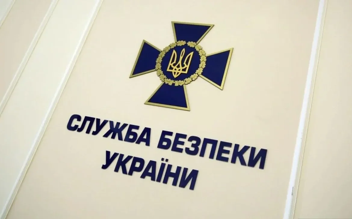 Українські Національні Новини (УНН)