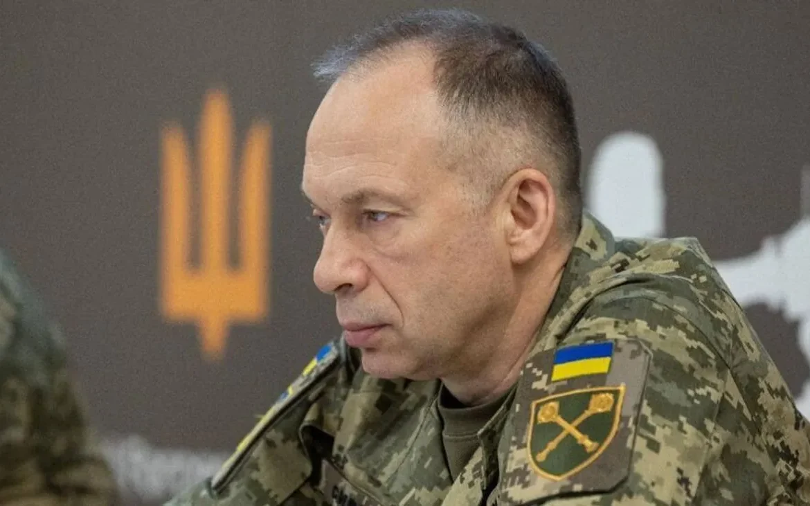 Ми зробили неймовірне: Сирський про Курську операцію