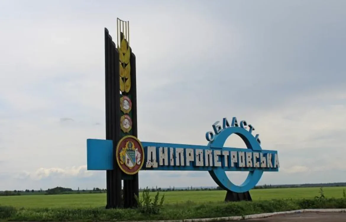 Уже 22 постраждалих від атаки рф на Кам