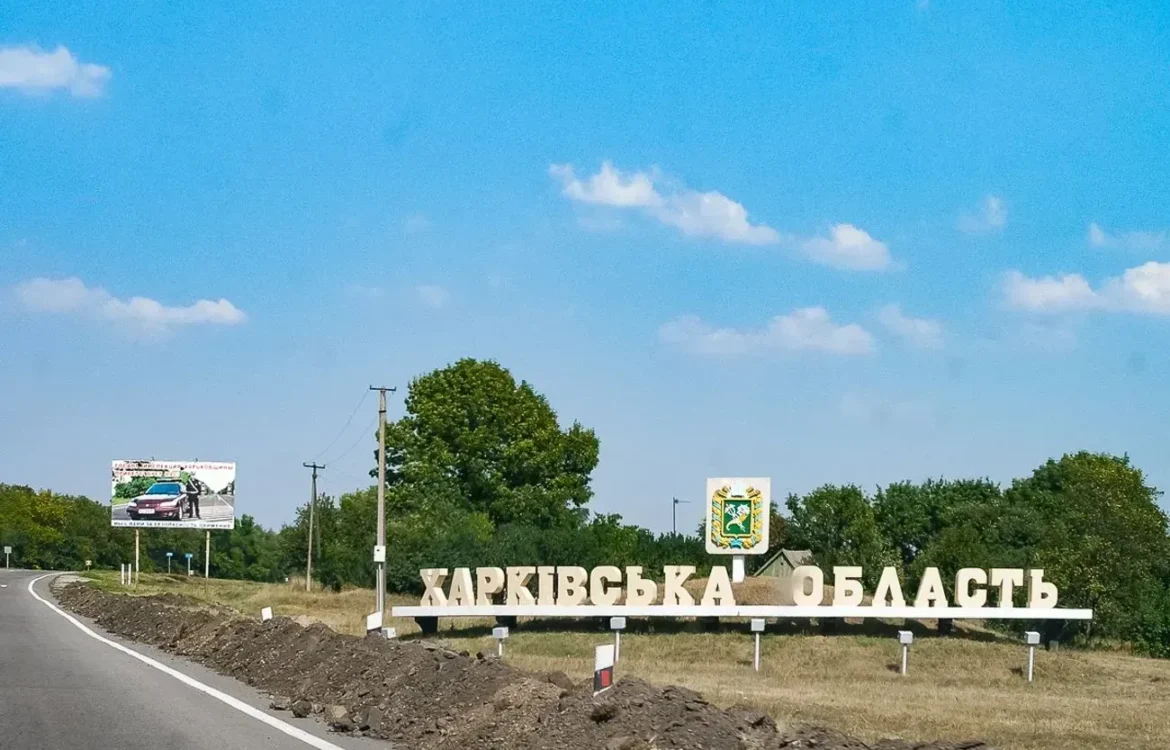 росія обстріляла село на Харківщині: п’ятеро загиблих, троє поранених
