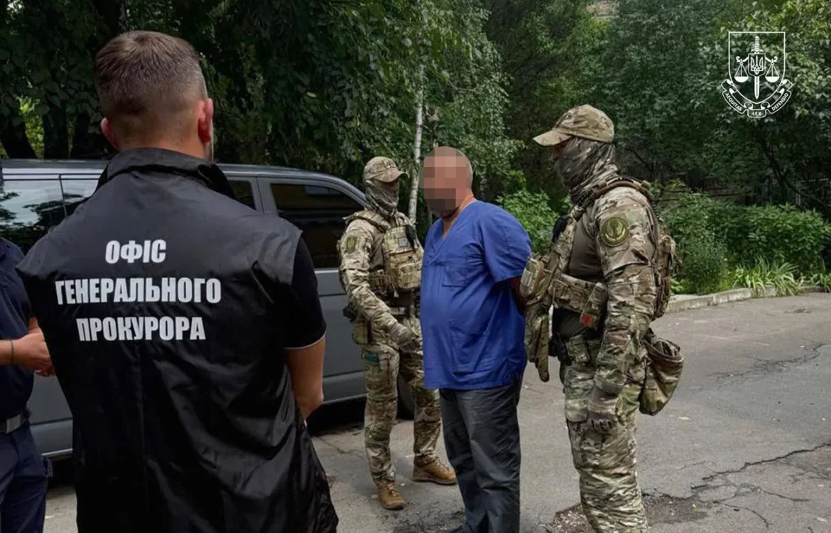 За гроші