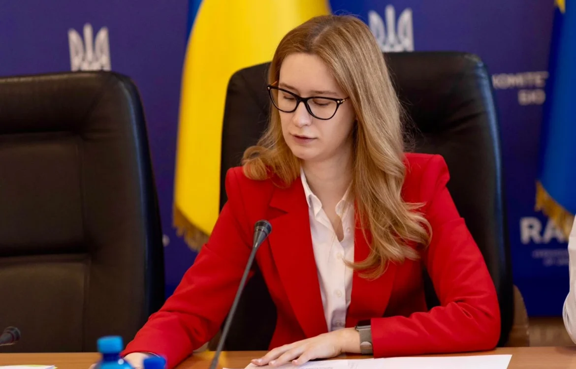Українські Національні Новини (УНН)