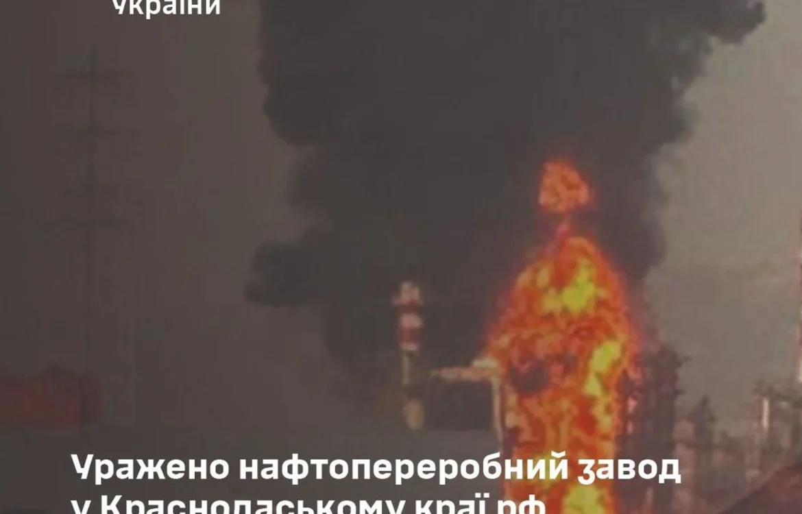 Генштаб підтвердив ураження Афіпського НПЗ та ще низки важливих об