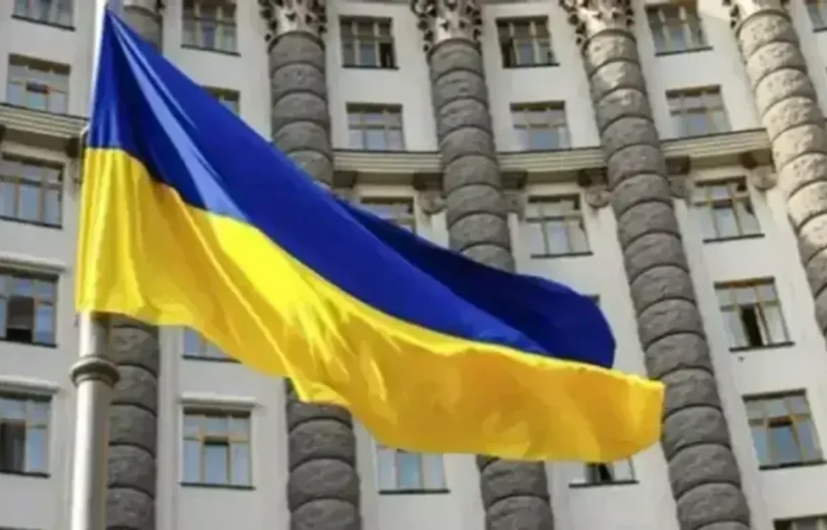 Українські Національні Новини (УНН)