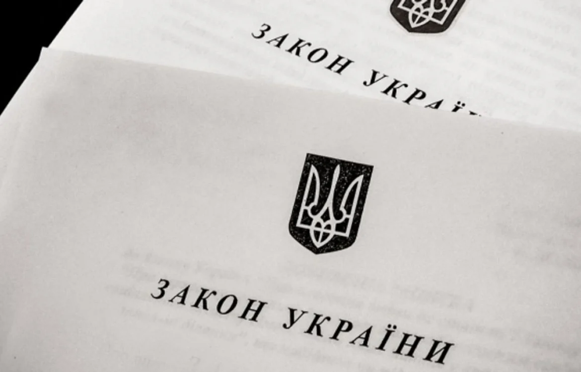 Рада схвалила зміни до Бюджету-2025: звідки додаткові 36 млрд грн і що отримає Мінцифри