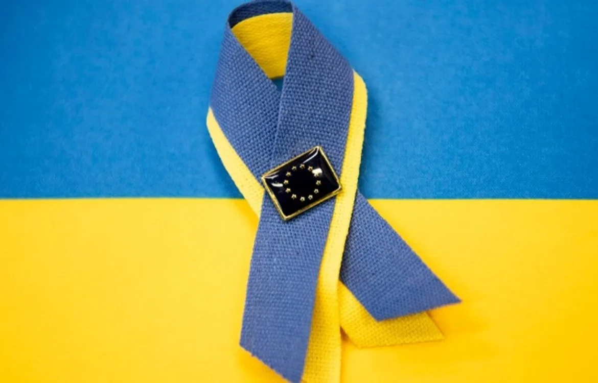 Українські Національні Новини (УНН)