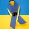 Українські Національні Новини (УНН)