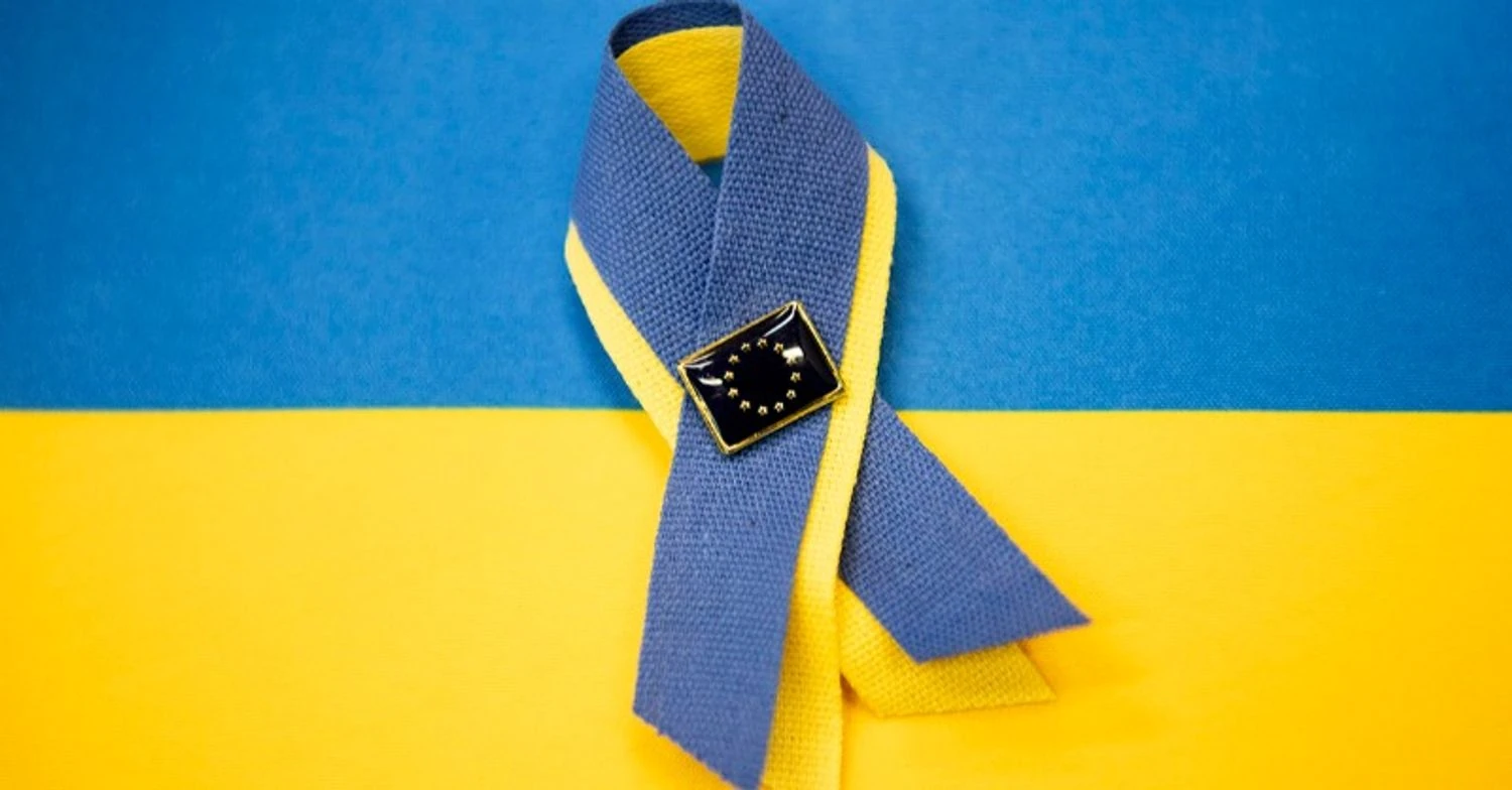 Українські Національні Новини (УНН)