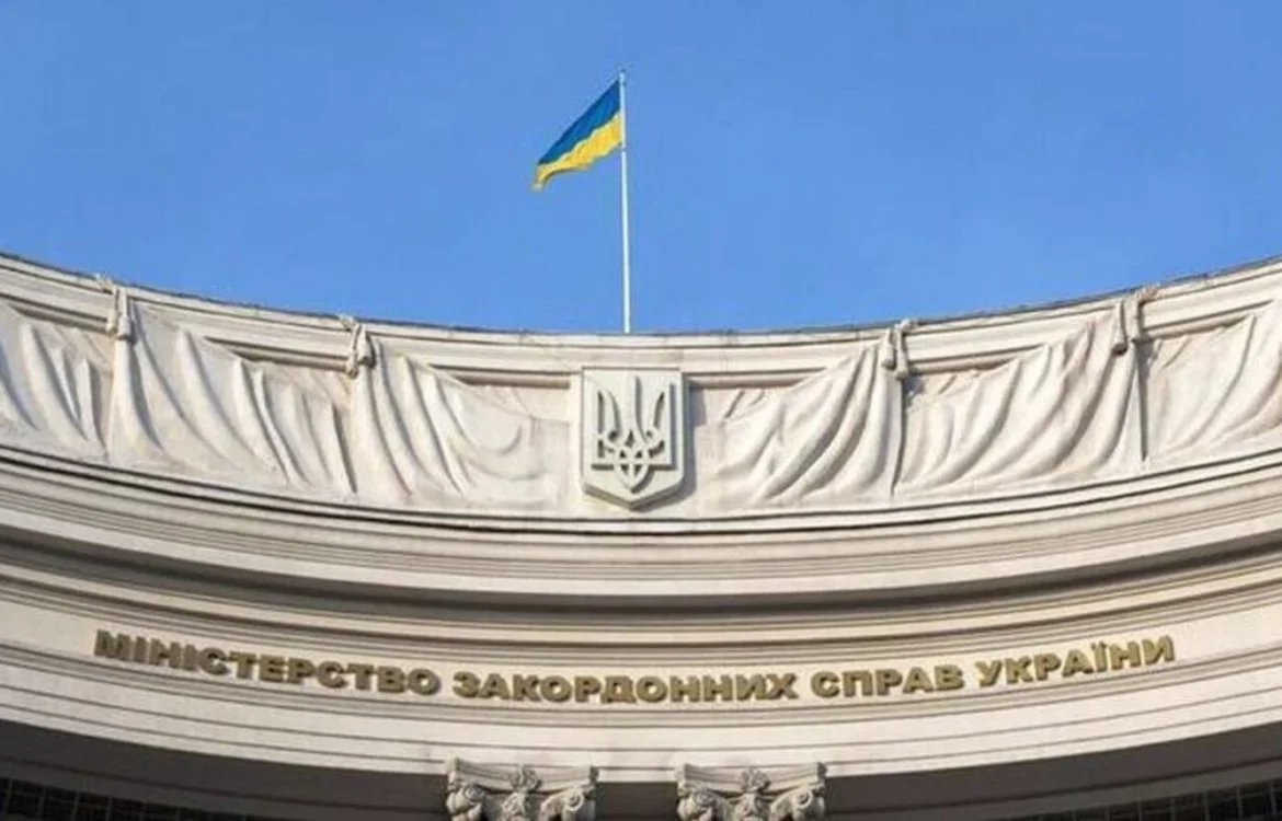 Українські Національні Новини (УНН)