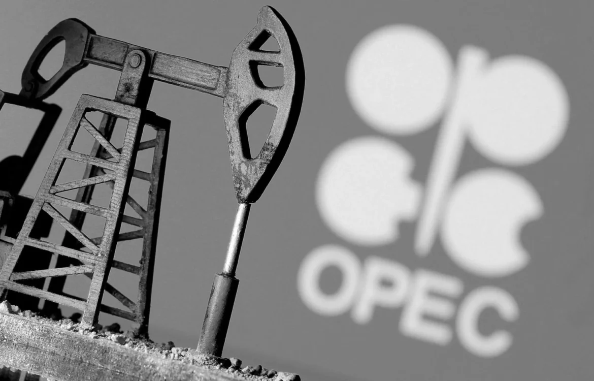 ОПЕК підвищує прогноз попиту на нафту на 2026 рік