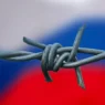 Українські Національні Новини (УНН)