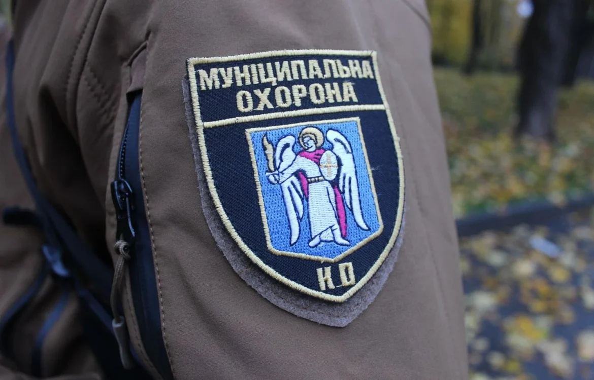 У Києві на