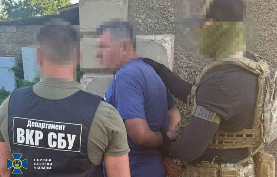 Українські Національні Новини (УНН)