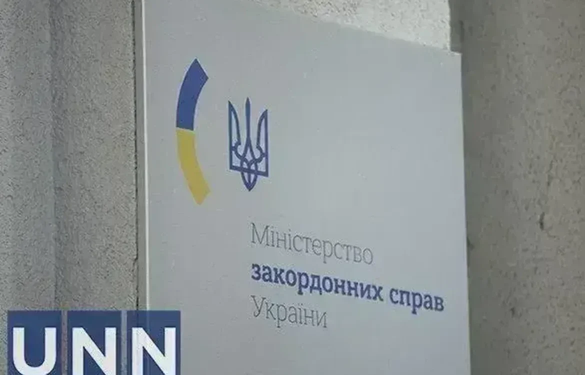 Затриманого за вандалізм 17-річного українця у Польщі взято під варту на три місяці - МЗС