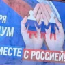 Дев