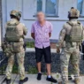 Українські Національні Новини (УНН)