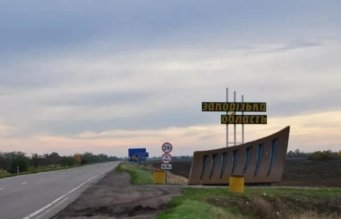 Українські Національні Новини (УНН)