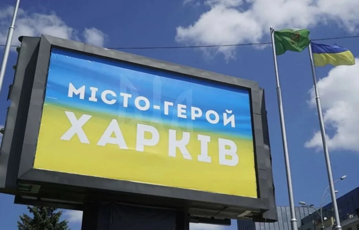 Українські Національні Новини (УНН)