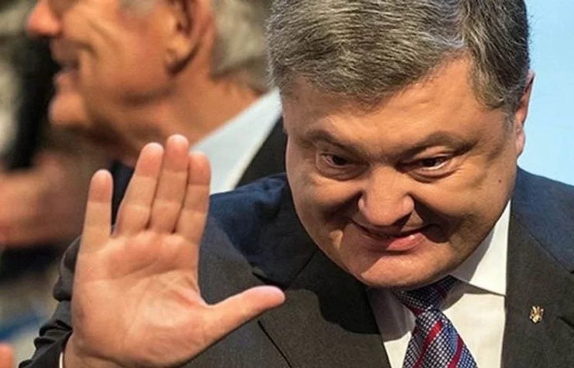 Українські Національні Новини (УНН)