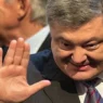 Українські Національні Новини (УНН)