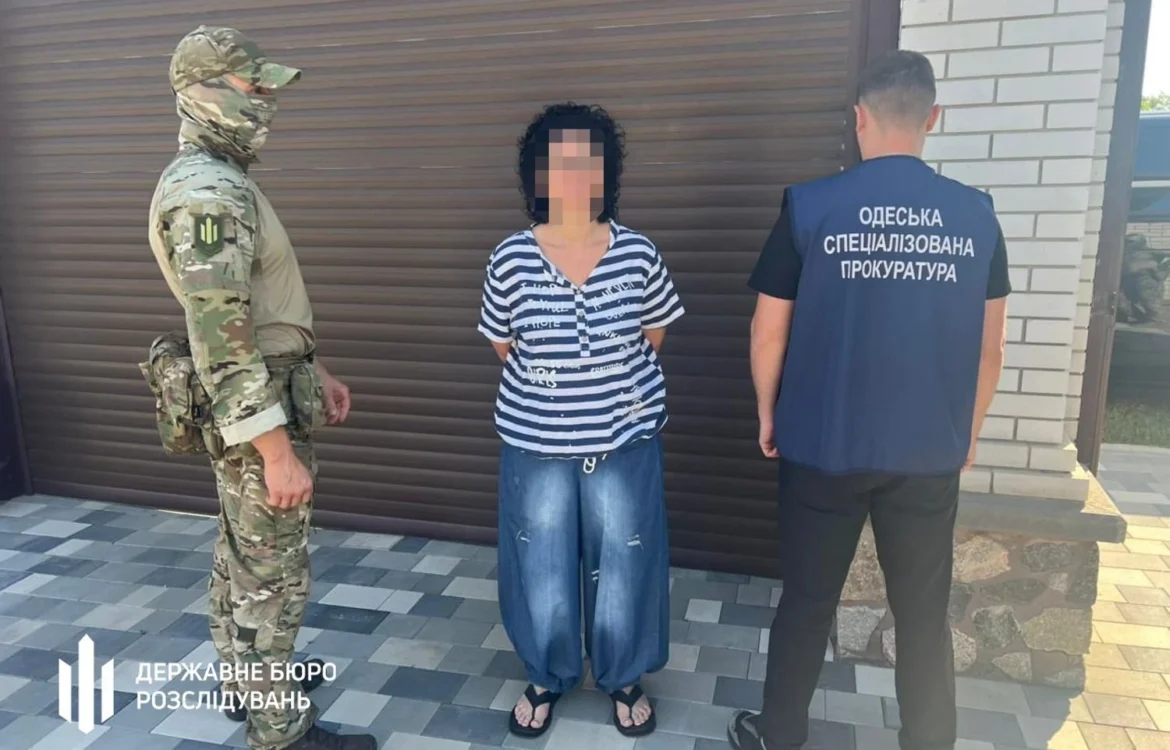 Українські Національні Новини (УНН)