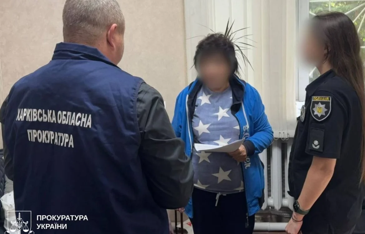 Українські Національні Новини (УНН)
