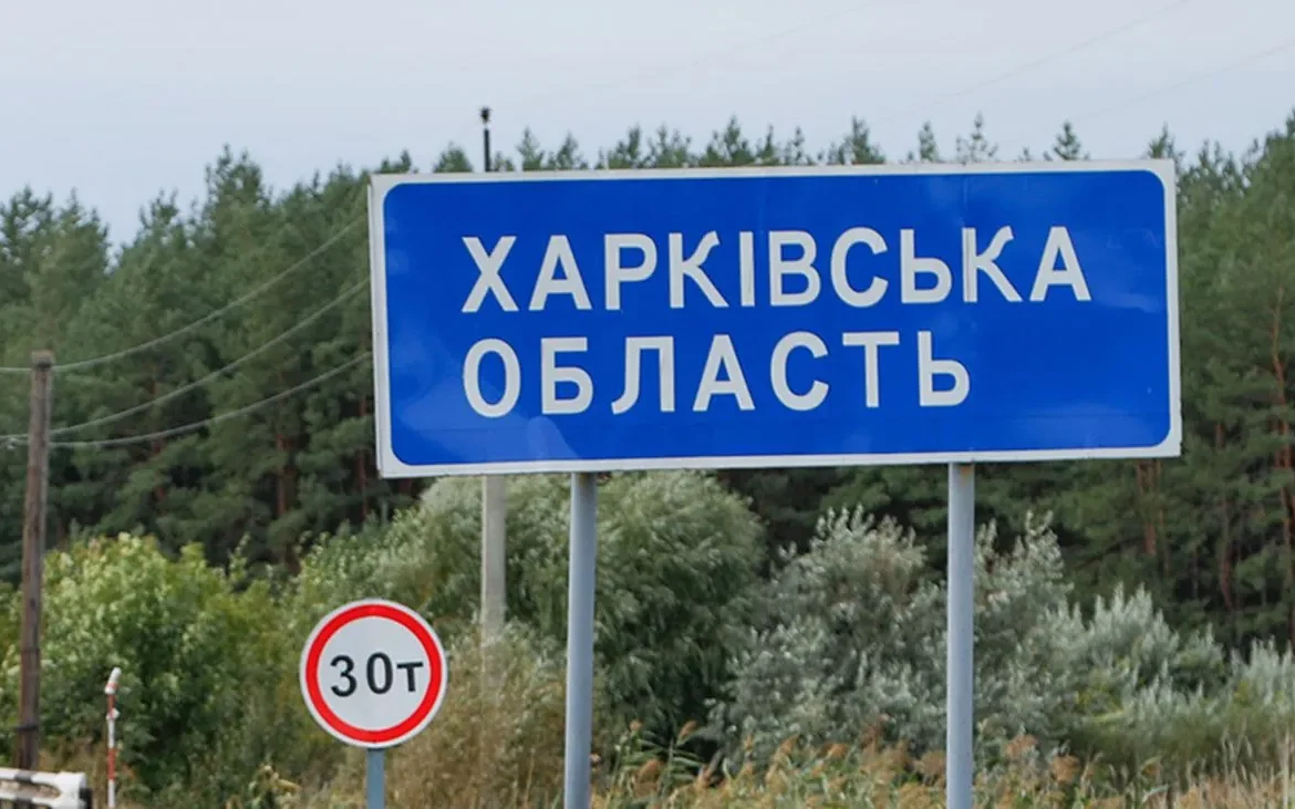 Окупанти атакували цивільне авто дроном на Харківщині: загинув чоловік, постраждали жінка та дитина