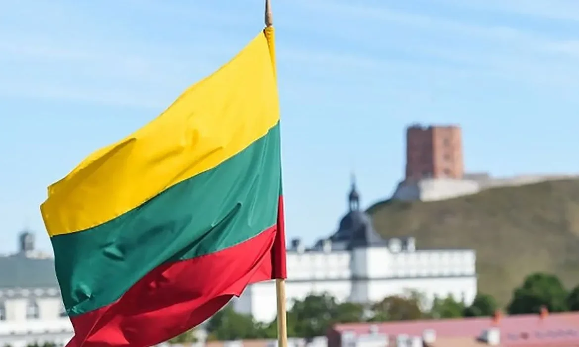 Українські Національні Новини (УНН)