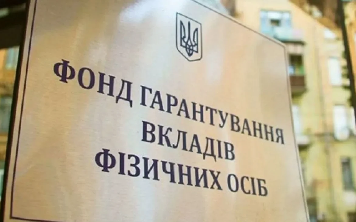 Українські Національні Новини (УНН)