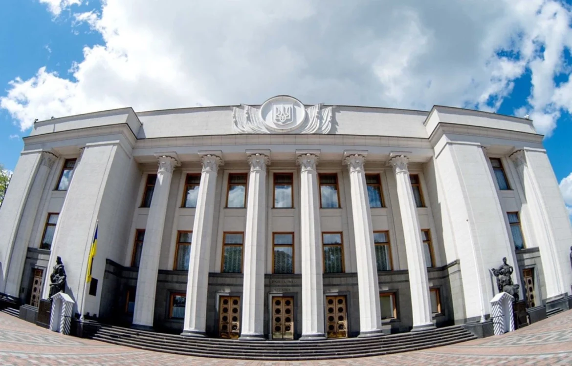 Спілка українських підприємців закликала ВР підтримати зміни до КПК, що унеможливлює тиск на бізнес