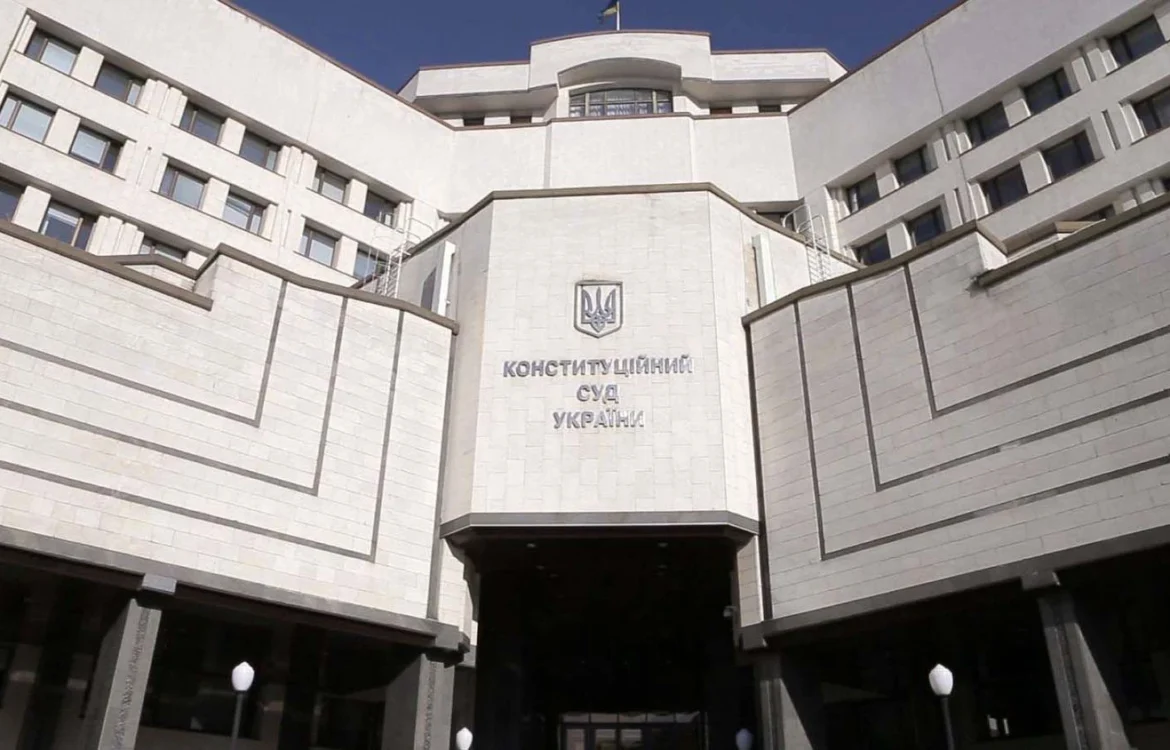 Українські Національні Новини (УНН)