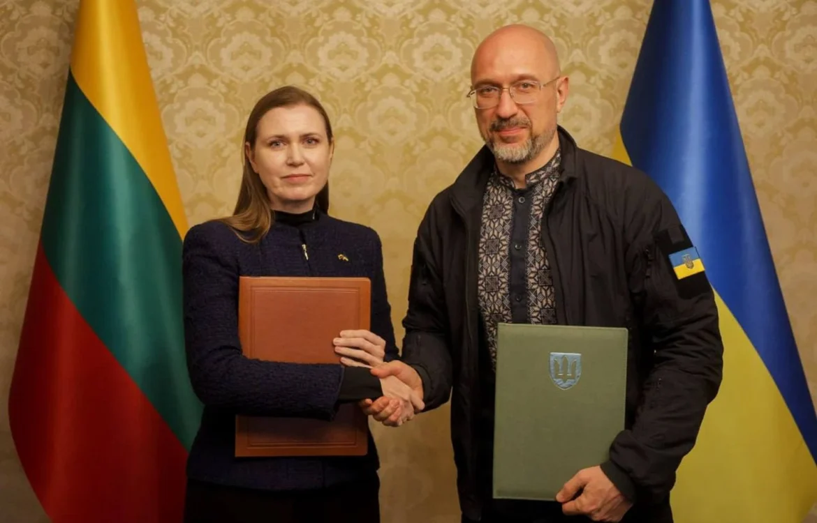Українські Національні Новини (УНН)