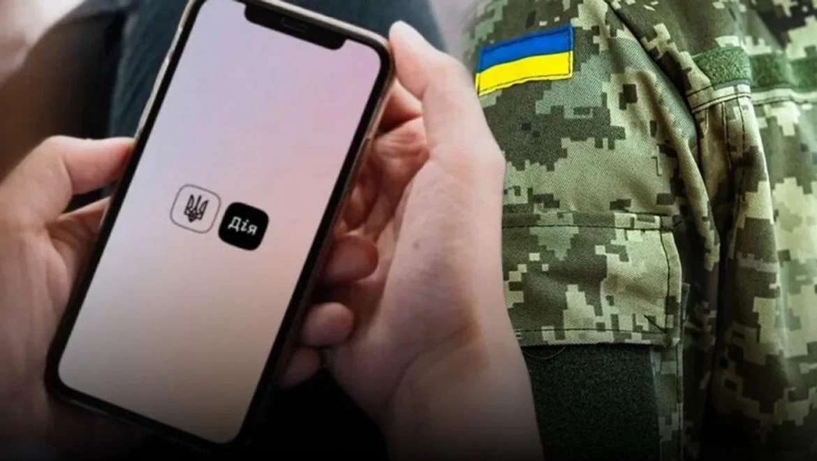 Українські Національні Новини (УНН)