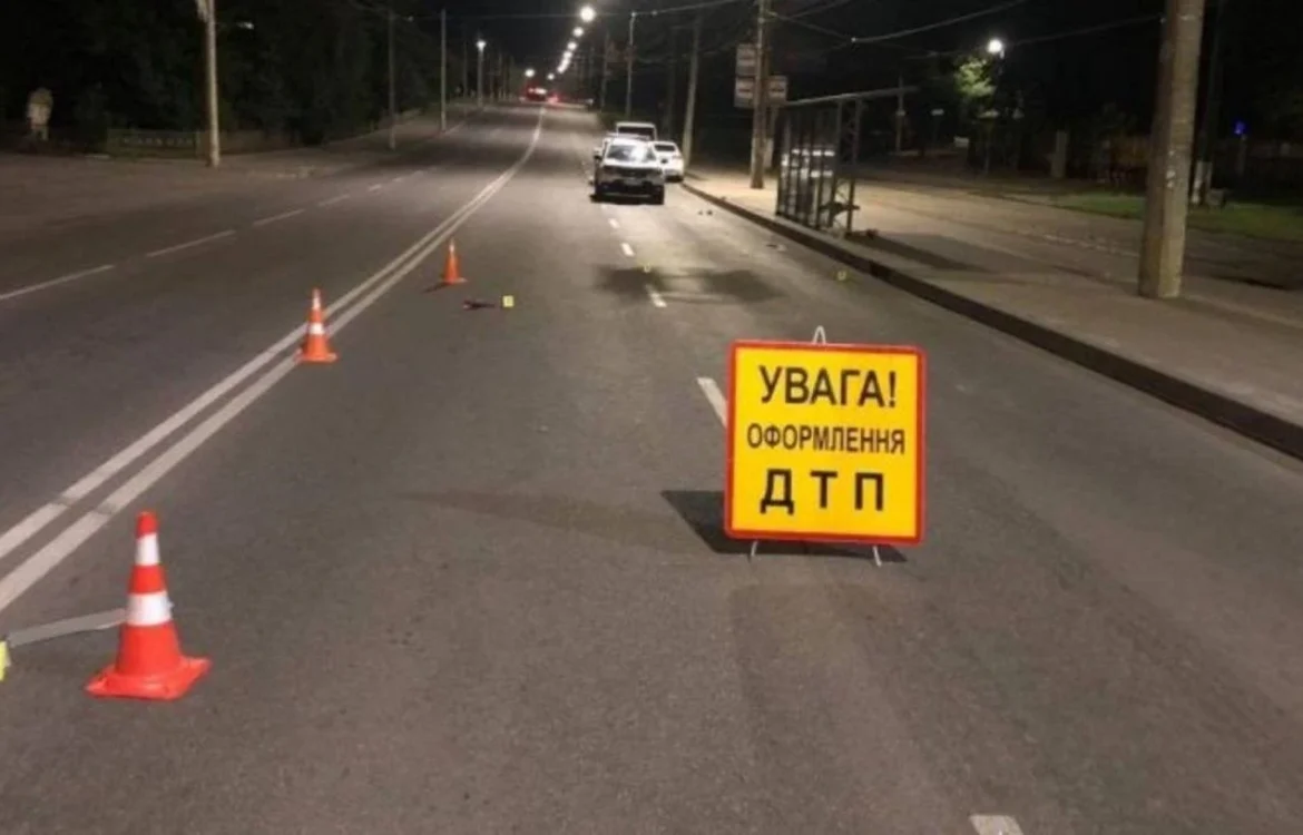 Українські Національні Новини (УНН)