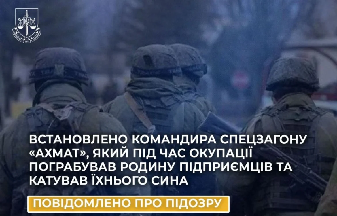 Катування і грабіж - це не війна, це мародерство: Кравченко заявив про викриття злочинів командира взводу