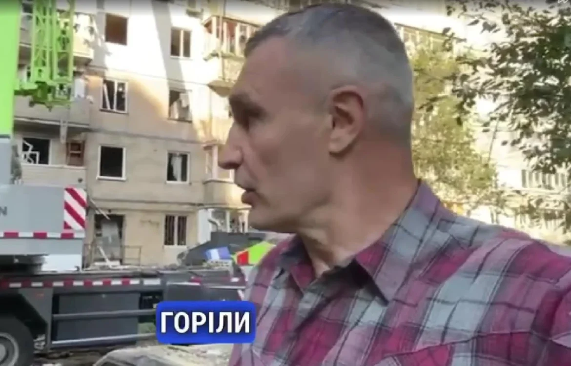 Українські Національні Новини (УНН)