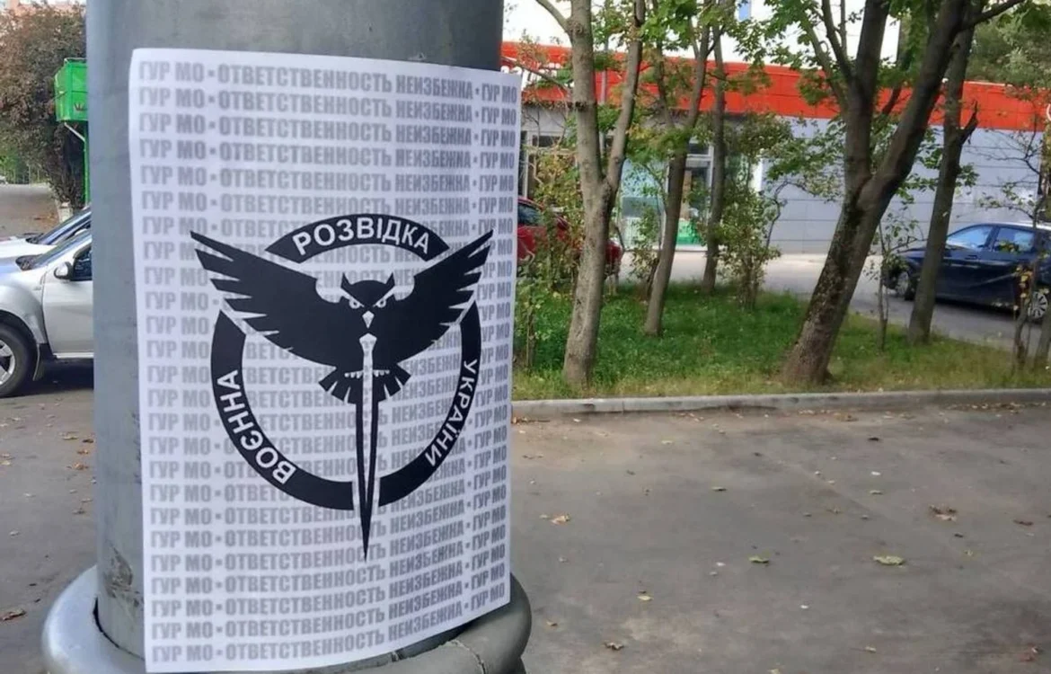 Українські Національні Новини (УНН)