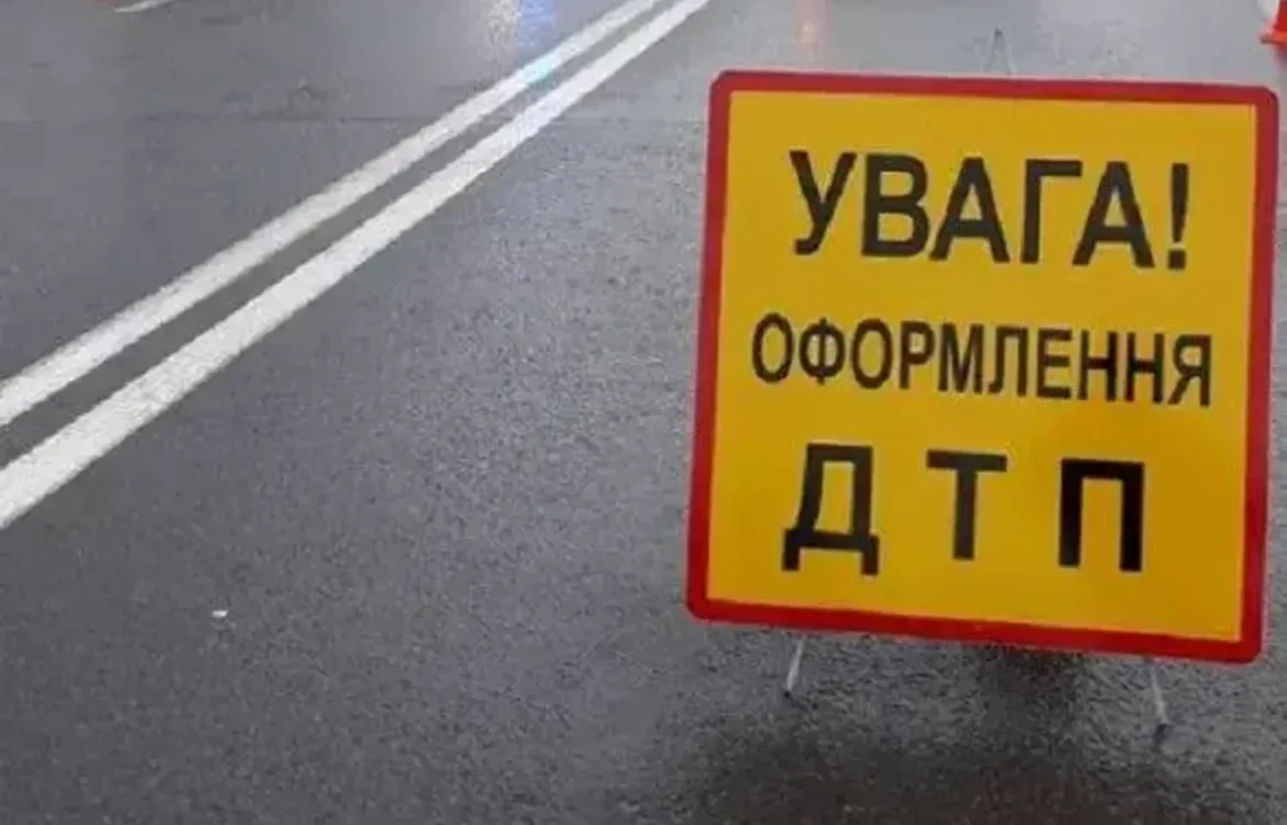 Авто на номерах прикриття: деталі ДТП за участю детектива НАБУ