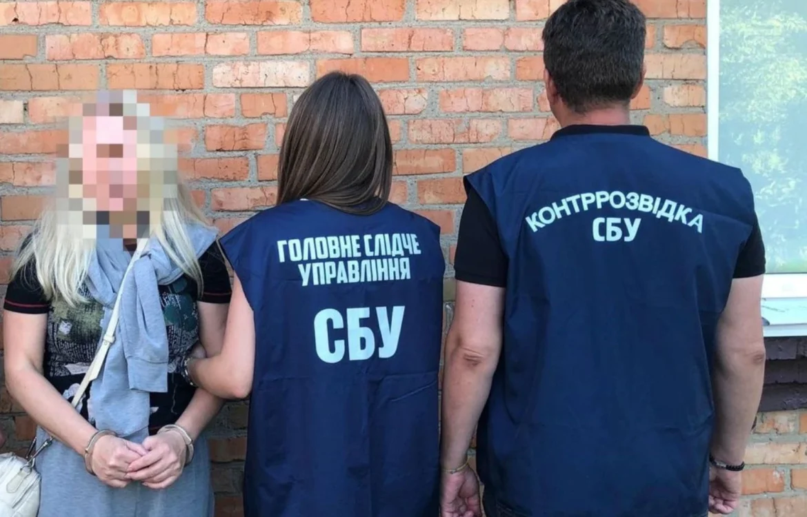 Українські Національні Новини (УНН)